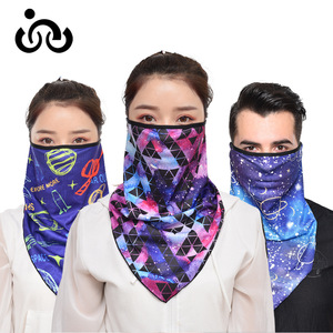 Summer Sunshade Cycling Face Mask Quick Dry Breathable Neck Face Protection Multi Functional Magic Scarf For Hiking Fishing Men - Product Image 1