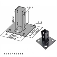 Profil en aluminium connecteur de pied carré Coupe de pied carré de 2020 Base de clôture de pied de sol Accessoires de base de garde-corps