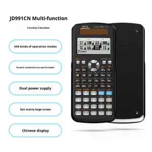 Deli Scientific Calculator Dual Power Ready Multifonctionnel <span class=keywords><strong>pour</strong></span> les étudiants et les compétitions Articles de papeterie - Product Image 1