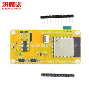Placa de desarrollo Esp32 S3 Lvgl, pantalla de 1,9 pulgadas, Wifi, Bluetooth, pantalla de 170x320 para proyectos educativos - Product Image 3