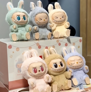 Poupée en peluche Rabubu Macaron Face de deuxième génération, boîte mystère, jouet, clé du monde congelé - Boîte mystère Labubu Doll - Product Image 5