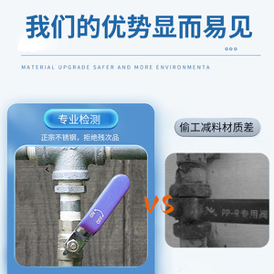 Válvula de Compuerta de Acero Fundido Z41H-16C DN65 de Operación Manual para Tuberías de Agua - Product Image 5