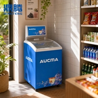 Vitrine à glaces commerciale de qualité supérieure SD-330 SD-460 SD-576 AUCMA avec porte vitrée incurvée, congélateur de présentation, plage de température -30°C