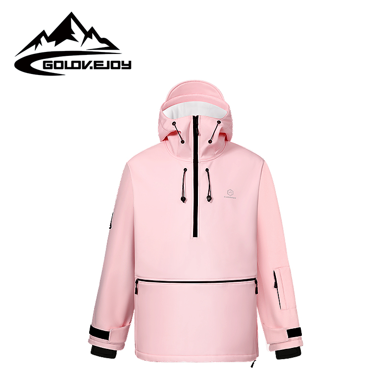 Veste rose