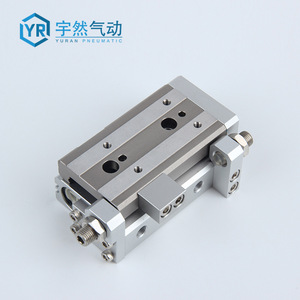Cilindro Neumático Deslizante Yuran MXQ MXS6L 8 12 16 20 25 10 20AS30 40BS 50B 75 100, Actuador Neumático con Cuerpo de Aluminio - Product Image 1