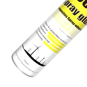 Fabricant de colle adhésive à pulvériser automatique pour Yacht Barge Bateau Eolienne Lame Fibre de carbone Fibre de verre - Product Image 5