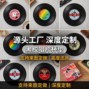 Posavasos Personalizados de Vinilo PVC, Goma Suave, Aislantes del Calor, Diseño de CD Musical con Impresión de Logotipo para Uso Promocional - Product Image 2