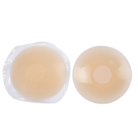 Soutien-gorge adhésif invisible en silicone sans couture, respirant, sans bretelles, effet push-up, cache-tétons, pétales de poitrine