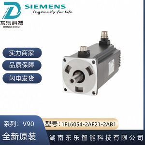 มอเตอร์เซอร์โว Siemens V90 รุ่น 1FL6054-2AF21-2AB1 200W พร้อม Encoder แบบ Incremental ของแท้จากเยอรมนี - Product Image 4