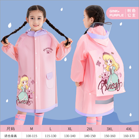 Princesse rose