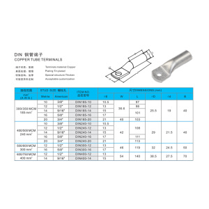 Connecteurs de raccordement à sertir pour câbles électriques automobiles 220V, homologués UL, en <span class=keywords><strong>cuivre</strong></span> étamé, type DIN, pour fils et câbles - Product Image 6