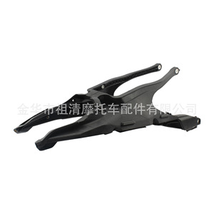 Zuqing Husqvarna Subframe Reinforced Rear Support <b>Frame</b> <b>Black</b> Ag110 Off Road Motorcycle - Product Image 1