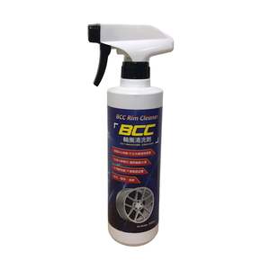 Kit de herramientas de lavado para detalles de automóviles - Product Image 2