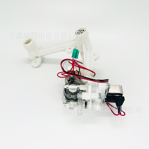 ชุดวาล์วน้ำ Cw-He-10915A สำหรับเครื่องใช้ไฟฟ้าในบ้าน พร้อมโซลินอยด์ไฟฟ้าและตัววาล์วทำจากพลาสติก - Product Image 3