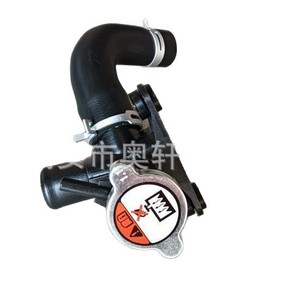 Manguera de refrigerante Hx en forma de T 25327-B4000 de plástico para reemplazo y reparación - Product Image 1