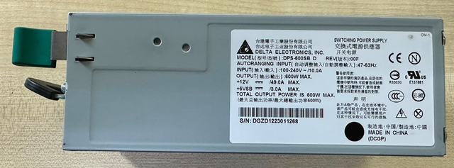 Dps-600sb D 600w Power Supply (qnap Compatible) Brand New, Original Product with a One-year Warranty