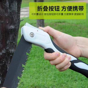 เลื่อยมือพับได้ดับเบิ้ลไพน์ ใบมีดเหล็กคาร์บอนสูง 250 มม. โครงสร้างแบบผีเสื้อ ด้ามจับสีดำและสีเทา สำหรับใช้งานกลางแจ้ง - Product Image 4