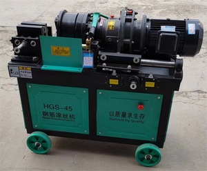 Siêu khuyến mãi HGS-40 thép cây couplers cán ren vít quá trình làm chủ đề Rolling Machine - Product Image 4