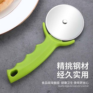 Cortador de Pizza de Acero Inoxidable con Rueda Única y Mango Antideslizante para Uso Doméstico y Comercial - Product Image 1