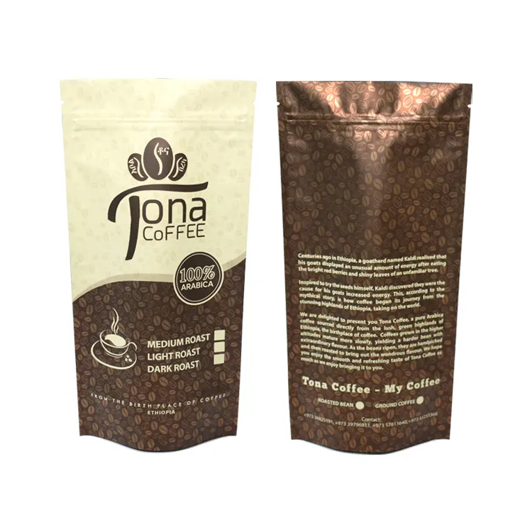 custom print coffee bean stand up side gusset flat bottom kraft paper packaging bags with card pocket