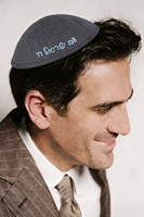 Kippa/Yarmulke en velours polyester couleur unie, personnalisée avec inscription hébraïque en relief, respirante, toutes saisons, style ethnique moyen-oriental