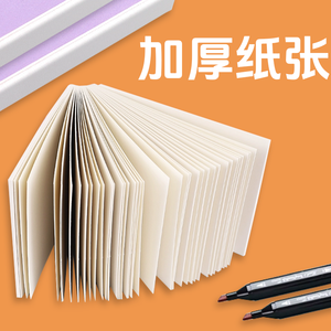 Mini taille, petit cahier de <span class=keywords><strong>dessin</strong></span> à griffonner en déplacement pour carnet de croquis portable de poche pour étudiants - Product Image 3