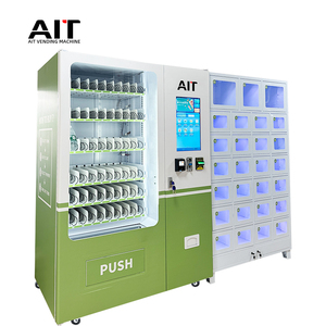 AIT Intelligent Adult Products Store Verkaufs automat Unbemannte männliche Kondom Teasing Stick Silikon puppe mit SDK-Funktion - Product Image 4