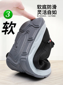 <span class=keywords><strong>Scarpe</strong></span> <span class=keywords><strong>da</strong></span> Passeggio Leggere e Ammortizzate per <span class=keywords><strong>Uomo</strong></span>, Mocassini Piatti, <span class=keywords><strong>Scarpe</strong></span> <span class=keywords><strong>da</strong></span> Skateboard - Product Image 6