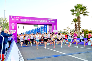 เสาอากาศแบบแผ่น Feibot 6M UHF ความถี่แบบ US - Product Image 3