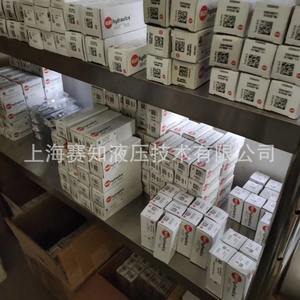 Válvulas Hidráulicas SUNhydraulics RPGE-LWN con Ventaja de Precio, Importación Original de EE. UU. - Product Image 4