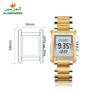 Oro <span class=keywords><strong>de</strong></span> acero inoxidable <span class=keywords><strong>de</strong></span> Color Azan reloj <span class=keywords><strong>de</strong></span> tiempo <span class=keywords><strong>de</strong></span> oración musulmana - Product Image 2