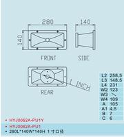 Klaxon de haut-parleur de réseau audio professionnel en plastique HYJ0062A-PU1