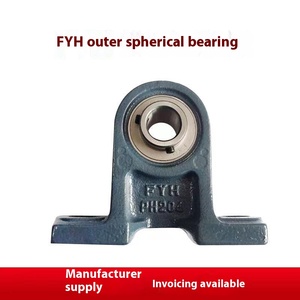 Palier à roulement sphérique métrique FYH 204-208 importé, de précision P6, pour diverses industries - Product Image 4