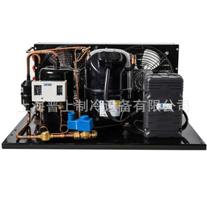 Unité de réfrigération empilée Taikang 2HP 1.5HP -80C DCAJ2464ZBR DFH2511ZBR Compresseur Copeland R-404A - Product Image 1