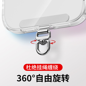 Mobile <b>Phone</b> <b>Lanyard</b> Clip Alloy Geometric Design with Buckle <b>for</b> Decoration Made in China - Product Image 3
