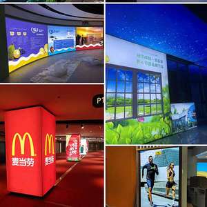 لوحة إعلانية داخلية مخصصة مثبتة على الحائط بدون إطار، إطار ألمنيوم، ملصق بإضاءة خلفية LED، صندوق إضاءة بقماش ناعم - Product Image 1