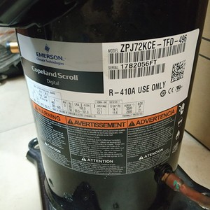 คอมเพรสเซอร์โคปแลนด์สโครล รุ่น ZPJ72KCE TFD 433 R410A สำหรับเปลี่ยนซ่อม - Product Image 3