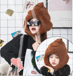 Copricapo di <span class=keywords><strong>cacca</strong></span> strano-simpatico copricapo grande stile cartone animato-peluche-popolare oggetto di scena selfie online - Product Image 5