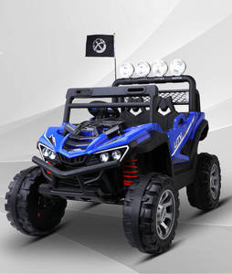 RHS-CAR87 kaliteli çocuk elektrikli araç dört tekerlekli Off-road araç uzaktan kumanda oyuncak araba - Product Image 3
