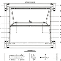 Ventana Vertical Plegable de Poliuretano Reforzado con Fibra de Vidrio, Doble Acristalamiento, Insonorizada, FRP PU, para Cafetería o Balcón