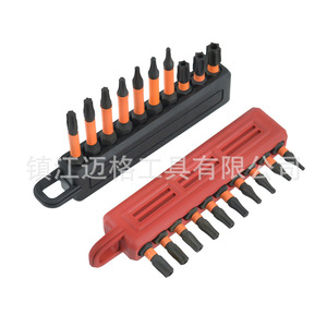 10 Hole Hook <b>Storage</b> Strip For Screwdrivers And <b>Drill</b> <b>Bits</b> With Carabiner 100mm Aluminum - Product Image 3