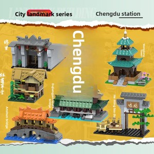 Blocs de construction en plastique ABS compatibles Kaiyi - Petites pièces - Ensemble de construction de monuments urbains pour activités de team building - Âges 4-6 ans - Product Image 4