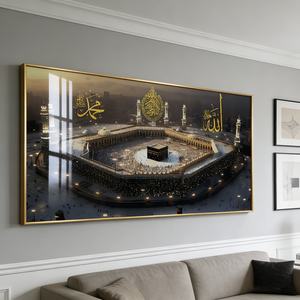 Pintura de Paisaje Arquitectónico Islámico Personalizada de Fábrica, Pintura de Porcelana de Cristal para Decoración del Hogar, Sala de Estar, Hotel, Arte de Pared LED - Product Image 2