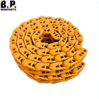 Beneparts B-32 320mm Maillons de chenille OEM pour excavatrice, nouvelle chaîne de chenille en acier 240KG pour chargeuse de chantier et minière, Nom du composant : Groupe de chenilles