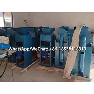 <span class=keywords><strong>2025</strong></span> mới đến đa chức năng khô loại đậu nành lột Máy tk300 tk400 mới đến - Product Image 4