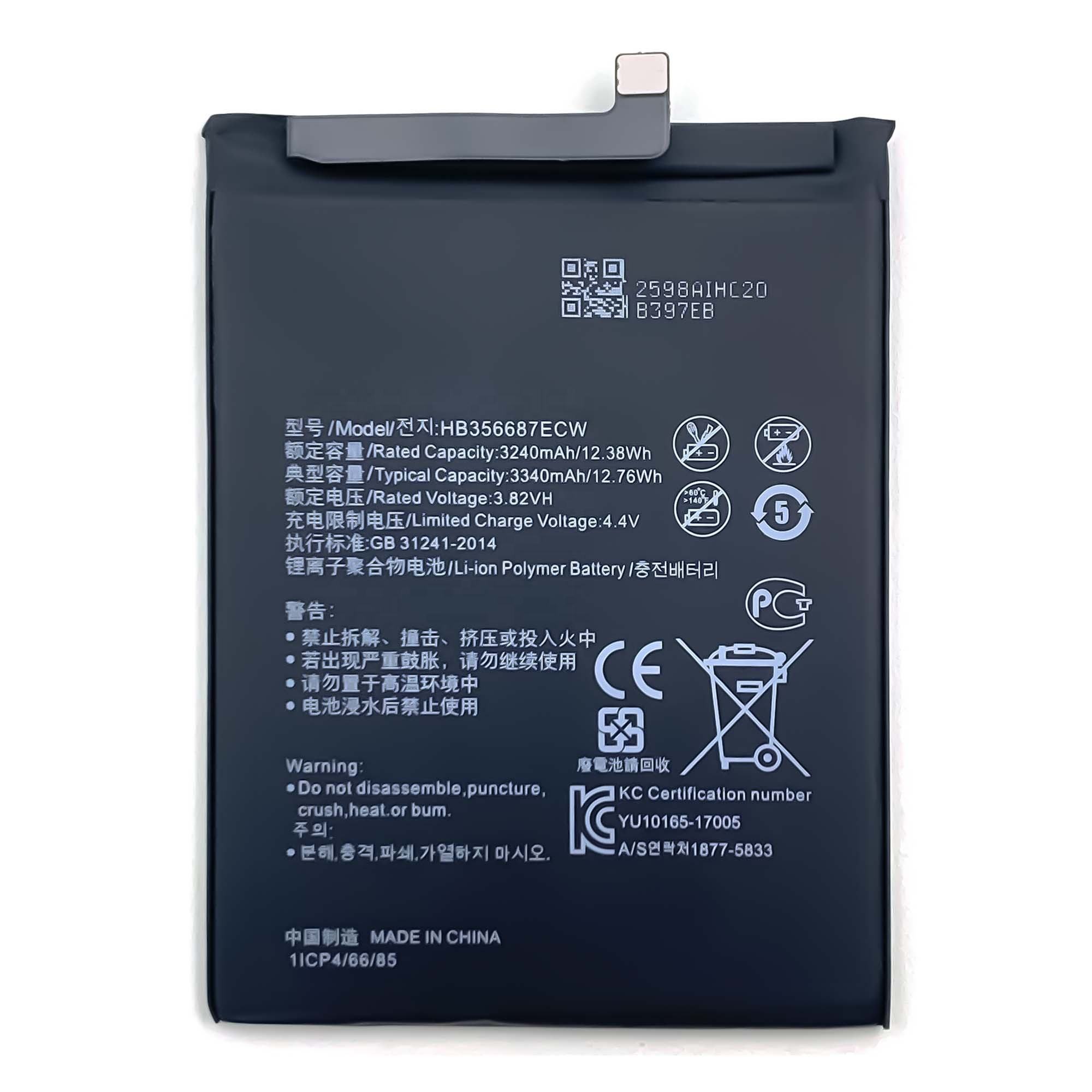 Huawei Hb356687ecw Huawei Nova 3i Battery Replacement Price Huawei