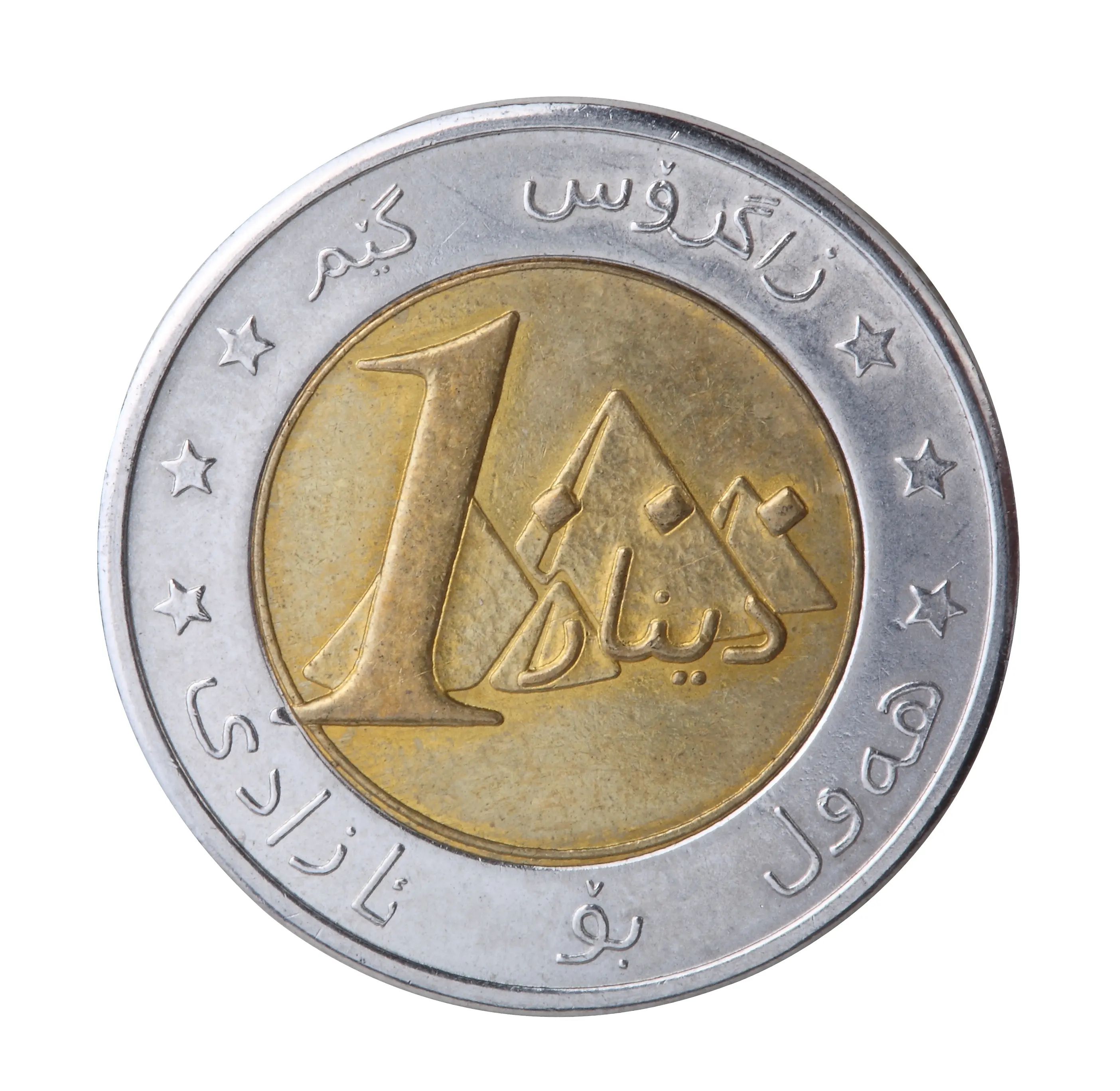 Réplica de monedas metal 2 euros producto más nuevo