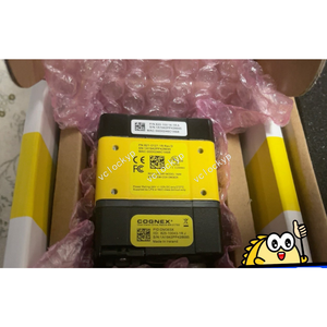 NUEVO lector de código COGNEX de la plataforma de control automático, con sistema de control automático - Product Image 4