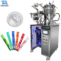 Machine d'emballage automatique verticale à trois soudures latérales pour sachets de liquides visqueux, remplisseuse et scelleuse industrielle pour huiles lubrifiantes et engrenages