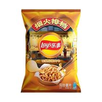 Snack Exot Wholesale Layss  Chips 70g Fournisseur chinois Snacks exotiques Snacks aux fruits et légumes Vente en gros de chips de pommes de terre